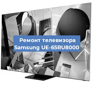 Замена материнской платы на телевизоре Samsung UE-65RU8000 в Ростове-на-Дону